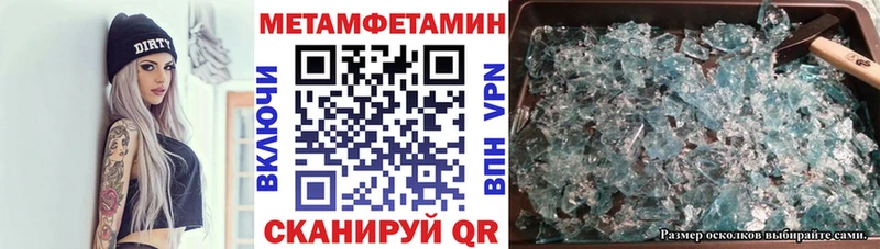 Купить где  Ивдель  Амфетамин 98% 
