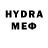 МЕТАДОН methadone Rey Hudson
