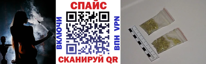 Купить где  Ивдель  Бутират Butirat 