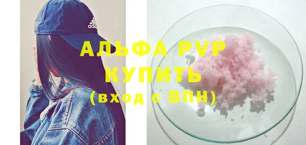 скорость Козловка