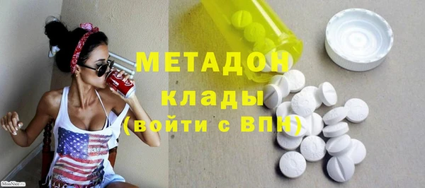дмт Козельск