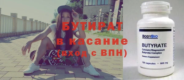 дмт Кодинск