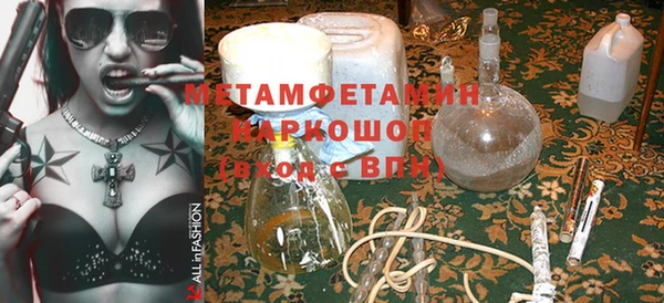 дмт Кодинск