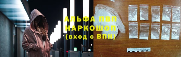 скорость Козловка