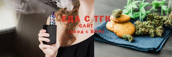 скорость Козловка