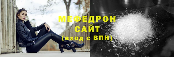 скорость Козловка