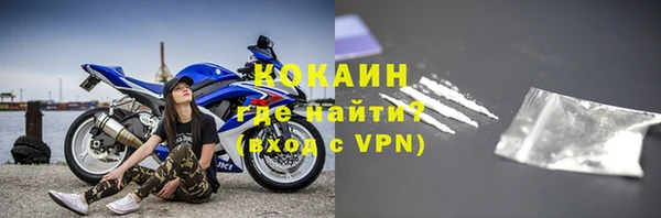 скорость Козловка