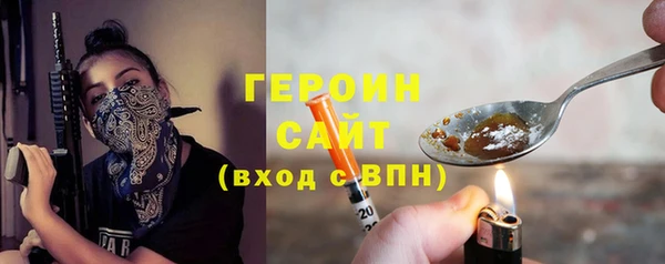 скорость Козловка