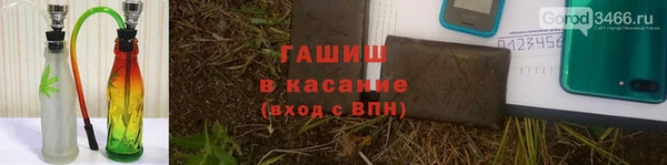 дмт Кодинск