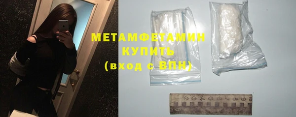 скорость Козловка