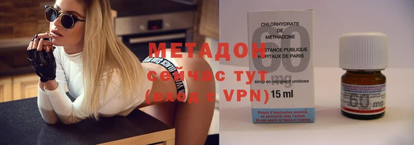 дмт Кодинск
