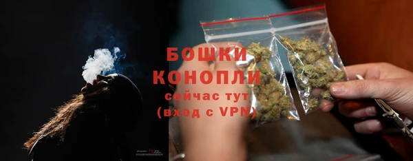 скорость Козловка