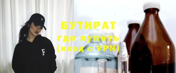 дмт Кодинск