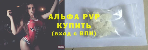скорость Козловка