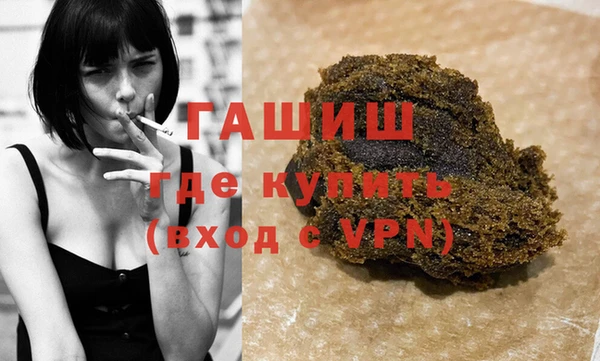 дмт Козельск