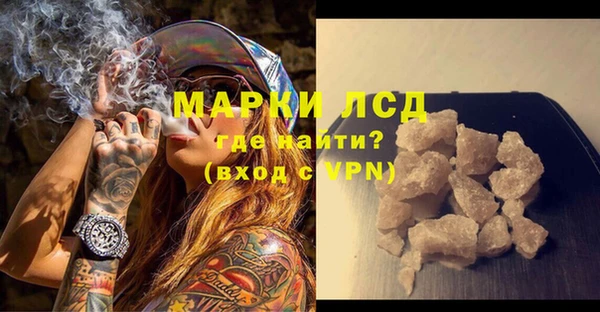 дмт Козельск