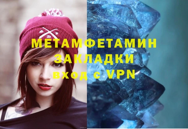 дмт Кодинск