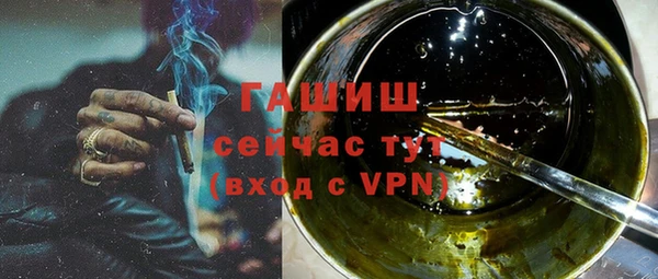 дмт Кодинск