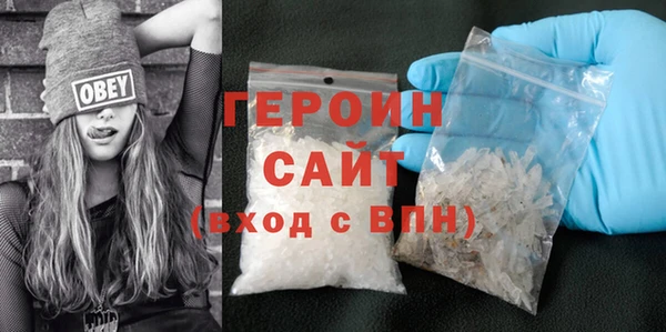 гашиш Березники