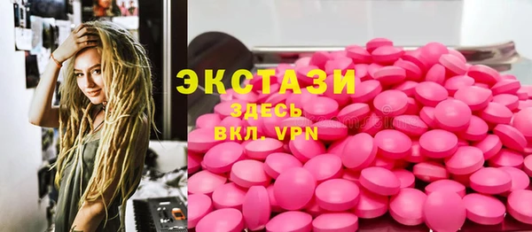 дмт Кодинск