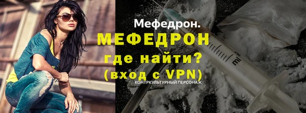 дмт Кодинск