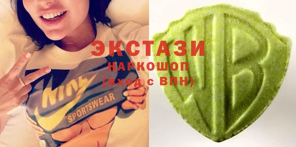 дмт Кодинск