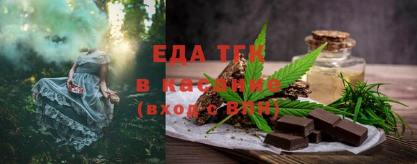 скорость Козловка