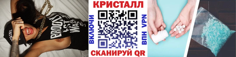 Купить где  Ивдель  Первитин винт 